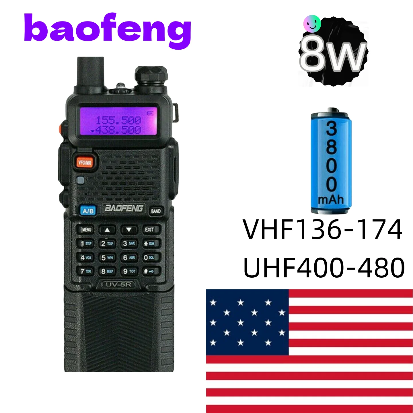 Портативная рация bao feng расширенной версии