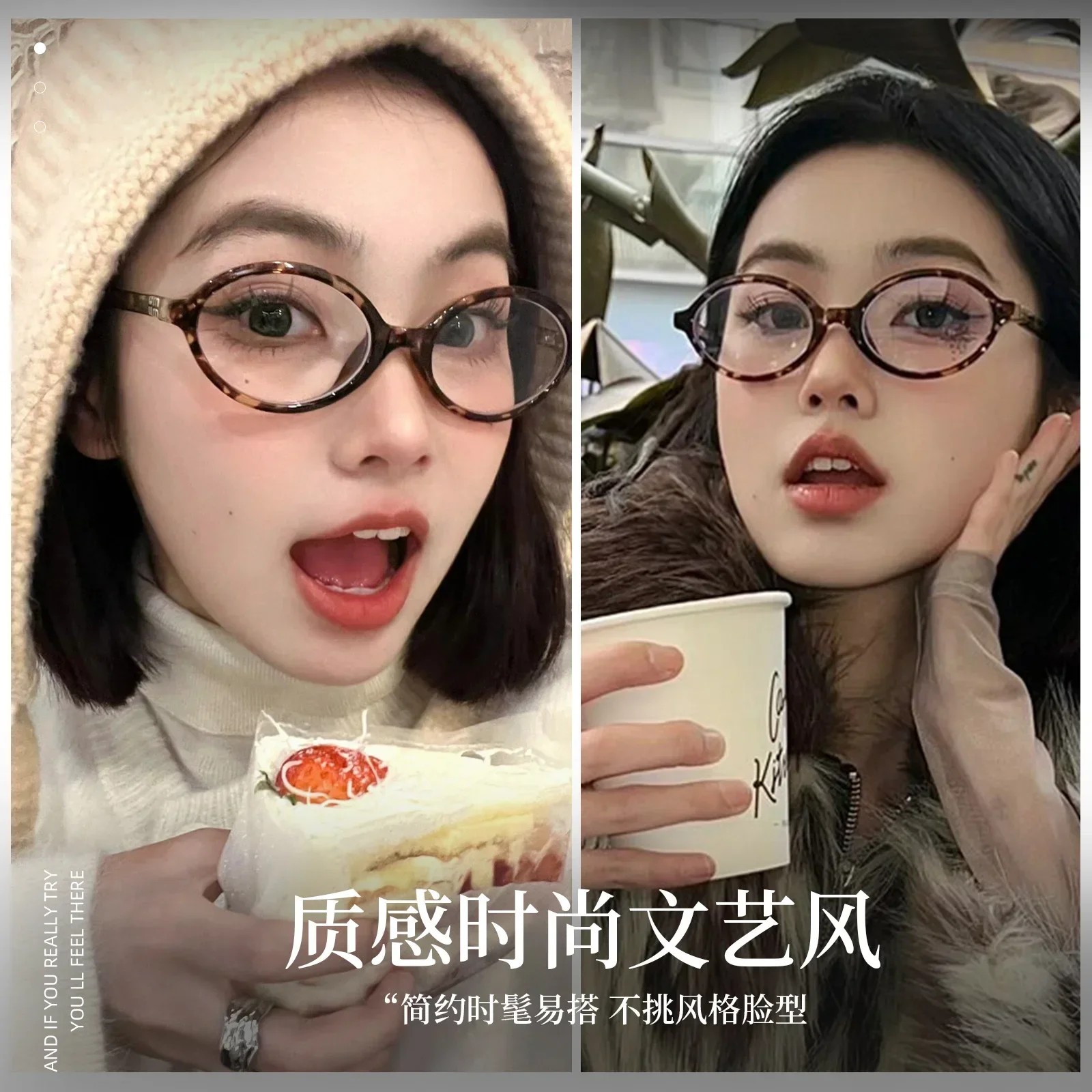 Blmusa ретро анти-синие фотохромные - Фотография_3