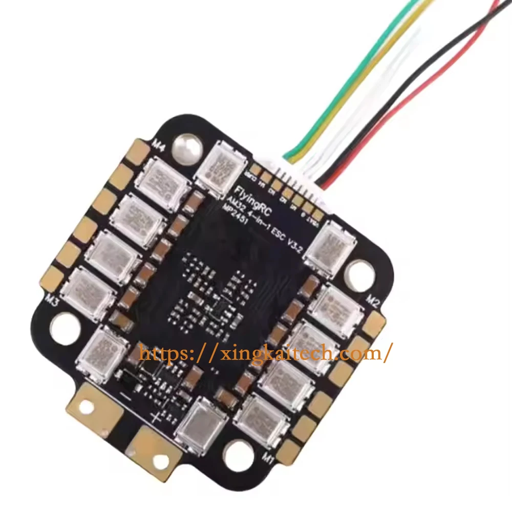 Дрон fpv stack 75a 4in1 esc v3 - Фотография_4