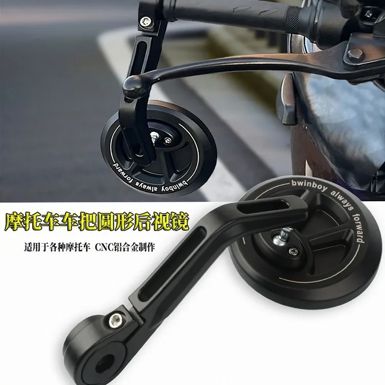 Подходит для chunfeng 250/450sr