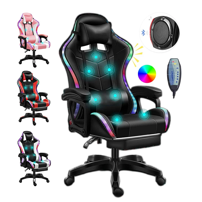 Компьютерное игровое кресло