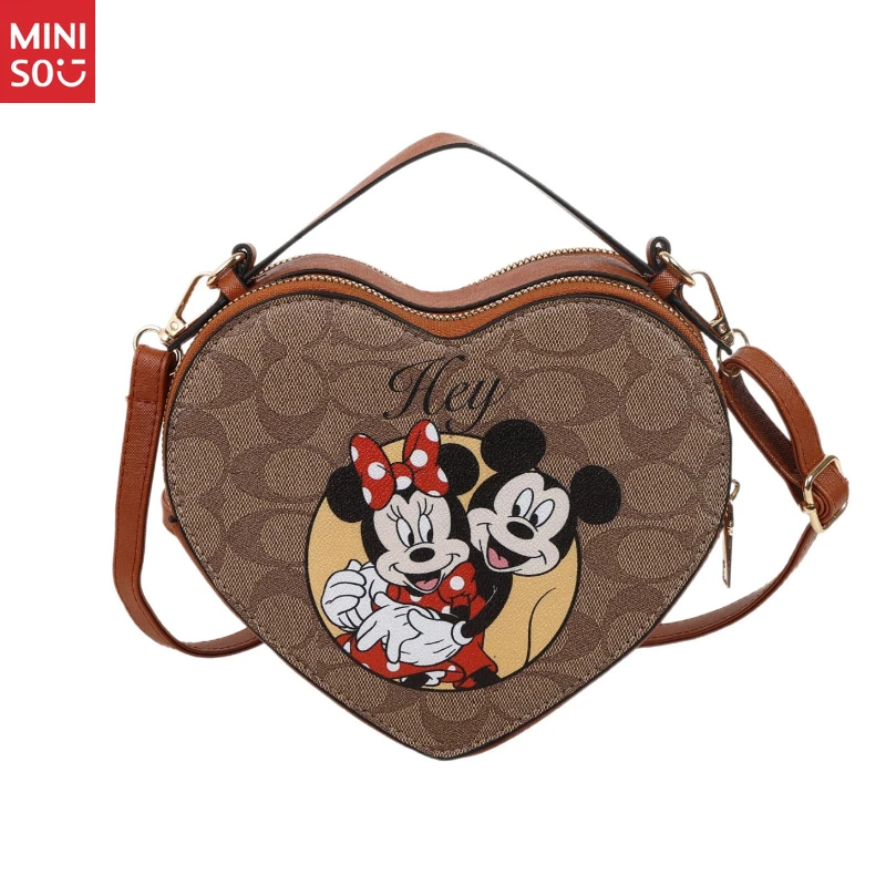 Сумка miniso heart для мамы и дочки 2025г - Фотография_5