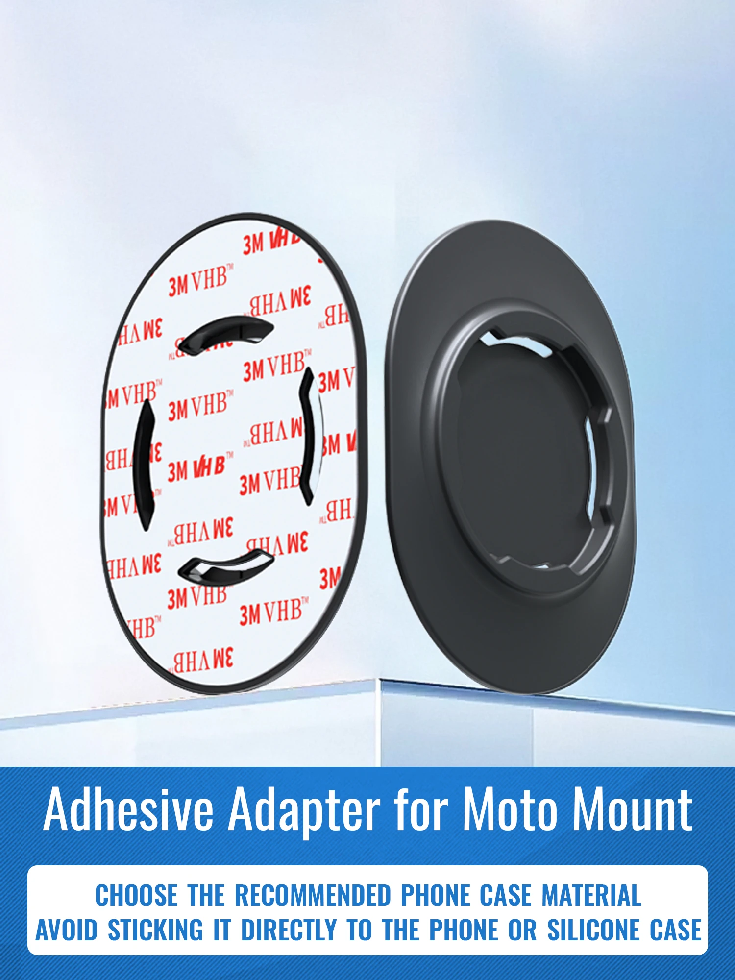 Адаптер для наклейки на телефон с блокировкой для четырех стилей