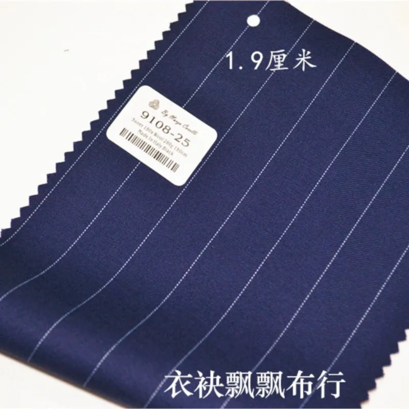 Тонкий пряничный костюм - Фотография_4