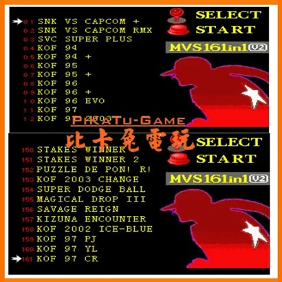Snk 161 в 1 v2 neo geo mvs jamma - Фотография_6