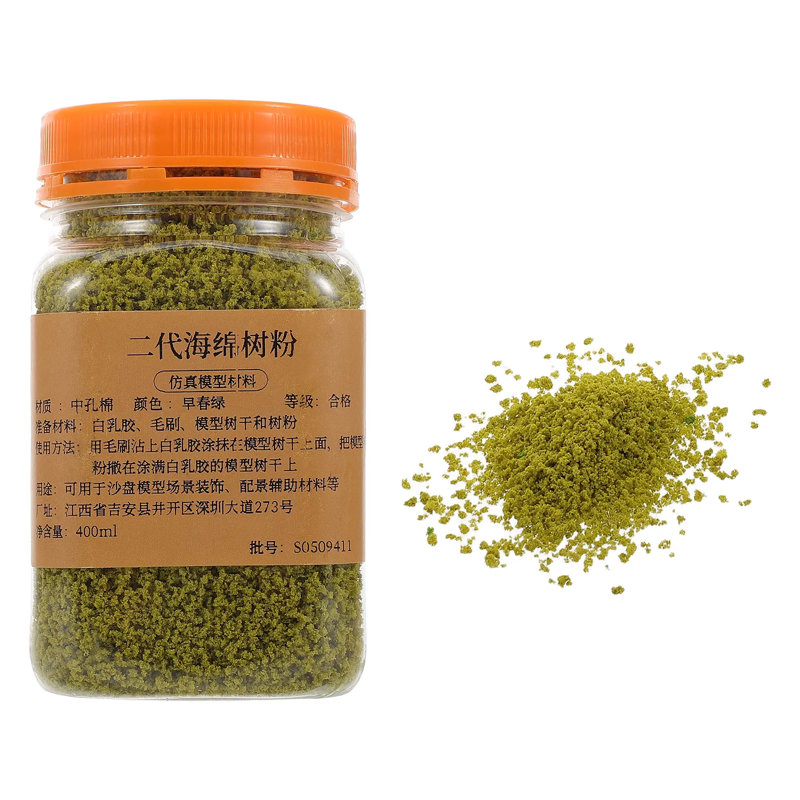 Декоры микро пейзаж украшение одевание