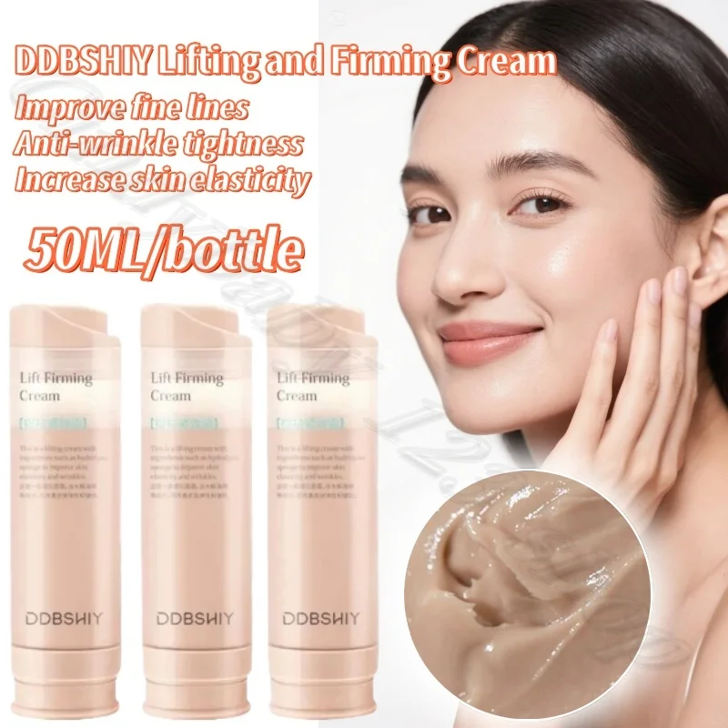 Ddbshiy лифтинг-укрепляющий крем
