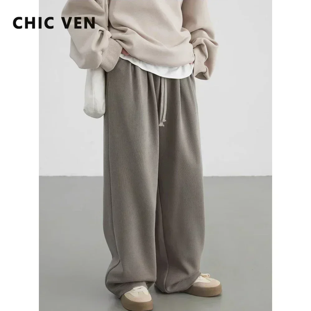 Chic ven женские брюки уличная