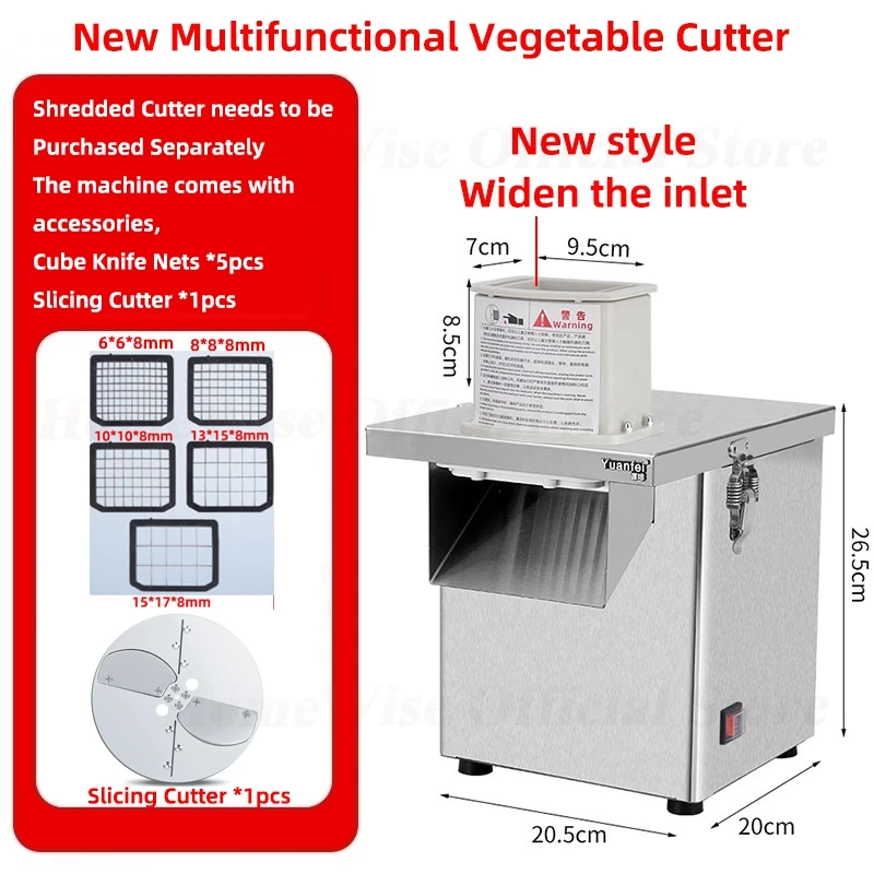 Homewise evec-u электрическая машина для резки овощных кубиков