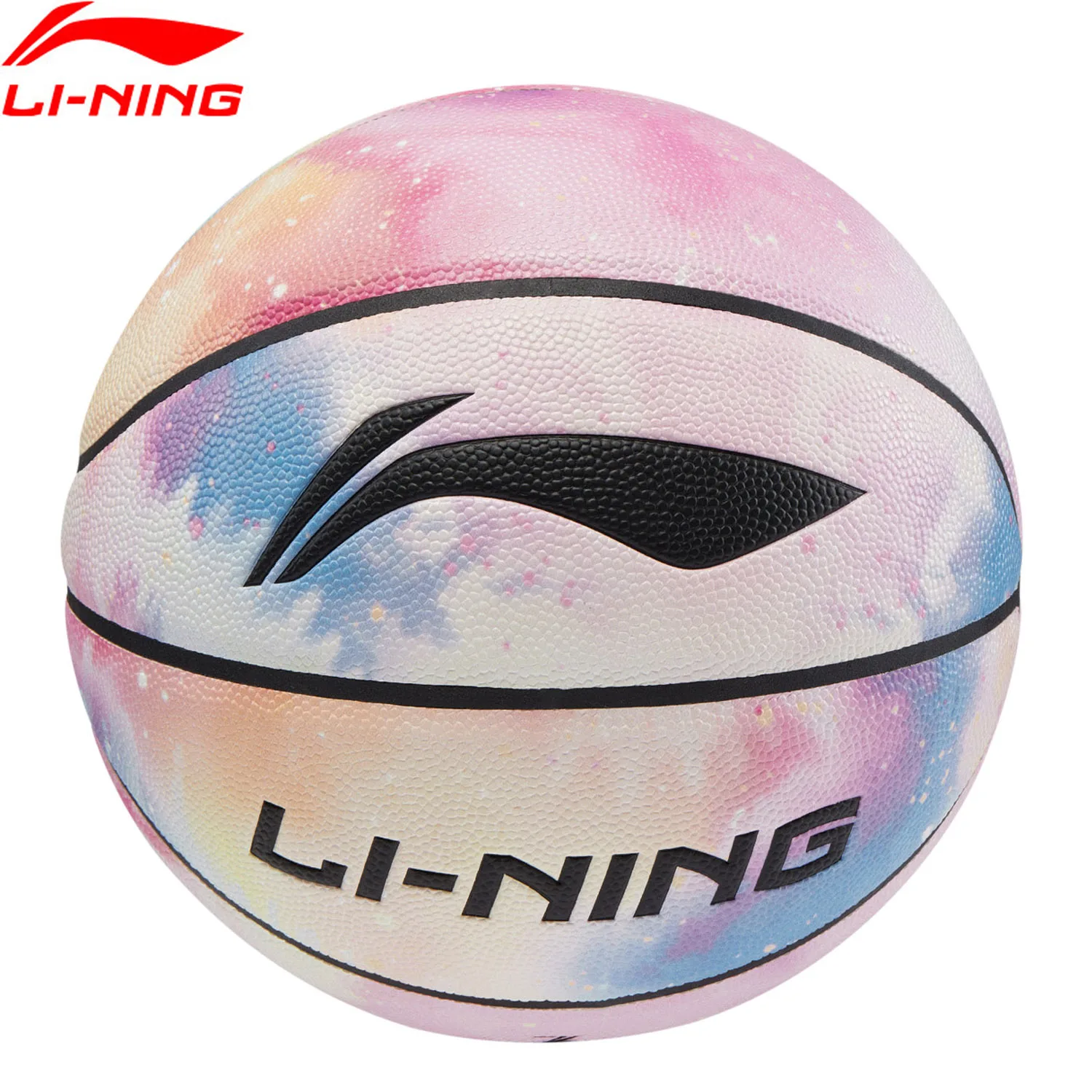 Баскетбольные мячи унисекс li-ning b8000