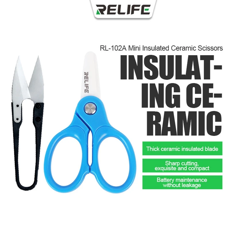 Relife rl-102a mini изолированные керамические ножницы