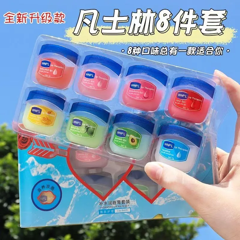 Увлажняющий бальзам для губ veline lip 8 шт - Фотография_2