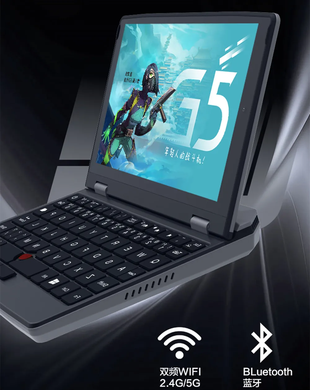 7-дюймовый мини-ноутбук intel processador n95 - Фотография_5
