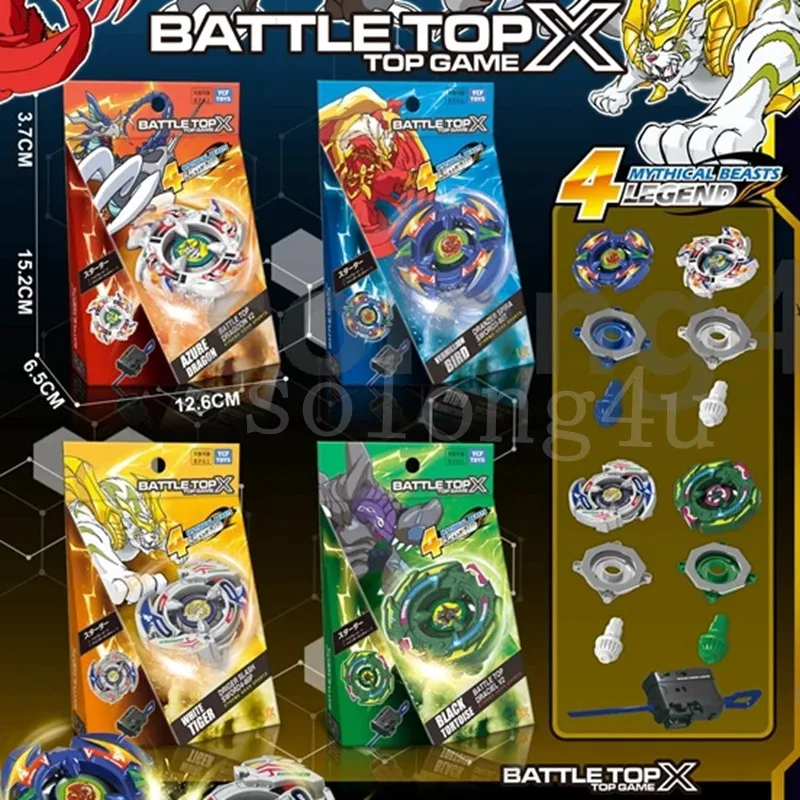 Ux00 white tiger azure dragon black