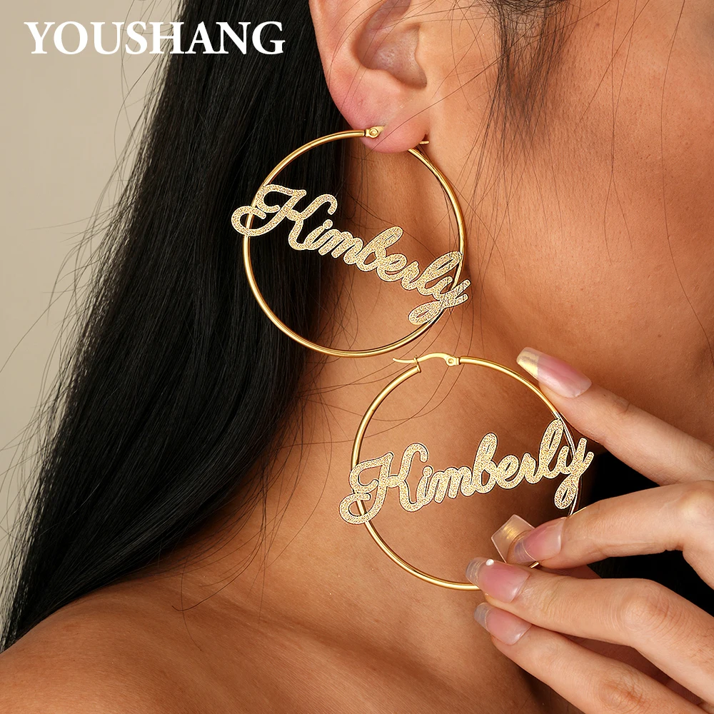 Youshang персонализированные серьги