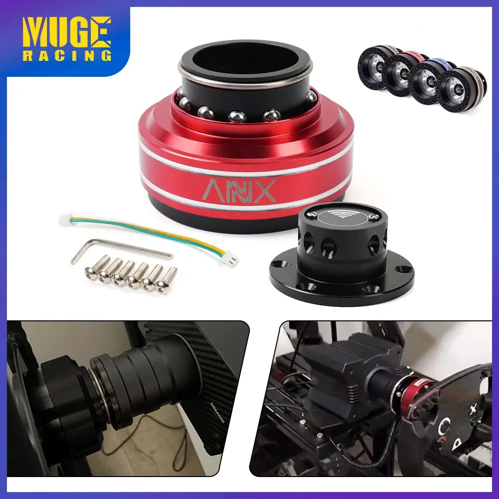 Muge-новый 6-луночный гоночный симулятор игрового руля