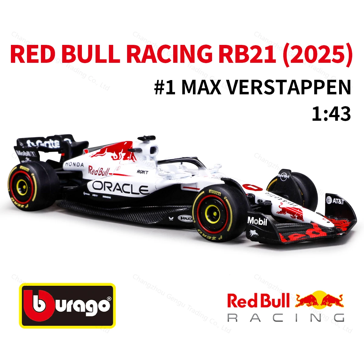 Red bull rb21 япония gp f1 формула