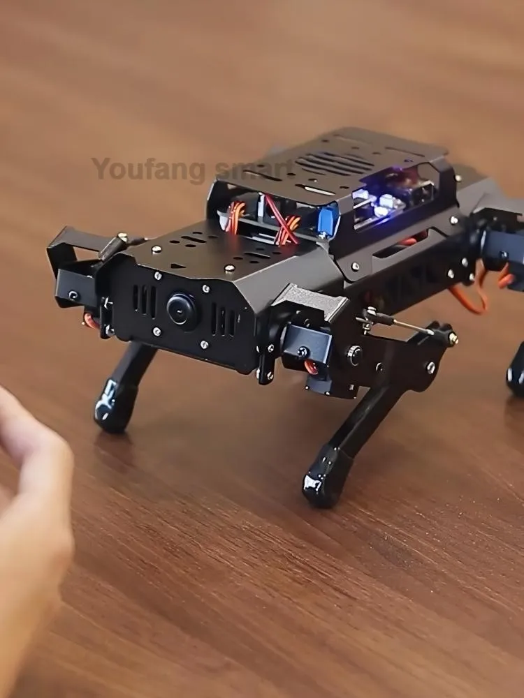 Puppypi металлическая четвероногая - Фотография_3