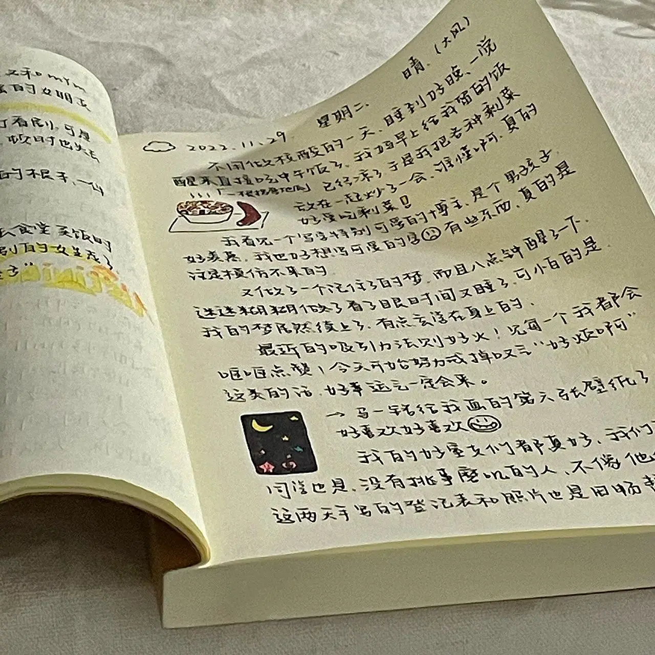 Чистый блокнот, супер толстый блокнот для студентов - Фотография_2