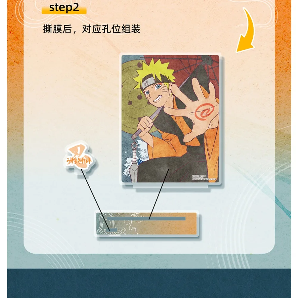 Оригинальный eaki naruto японского - Фотография_6