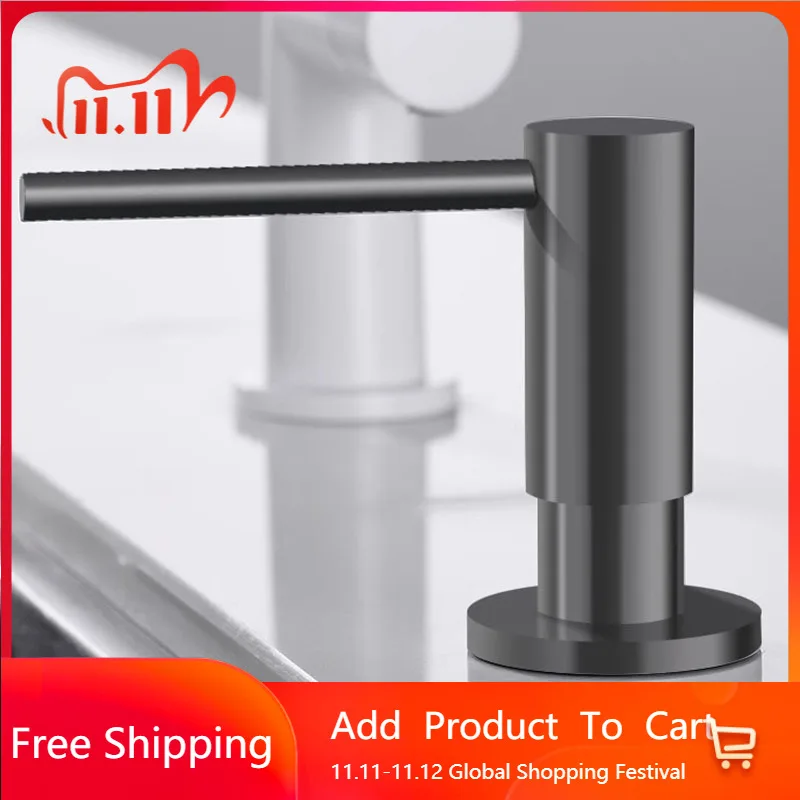 Маленькие дозаторы мыла