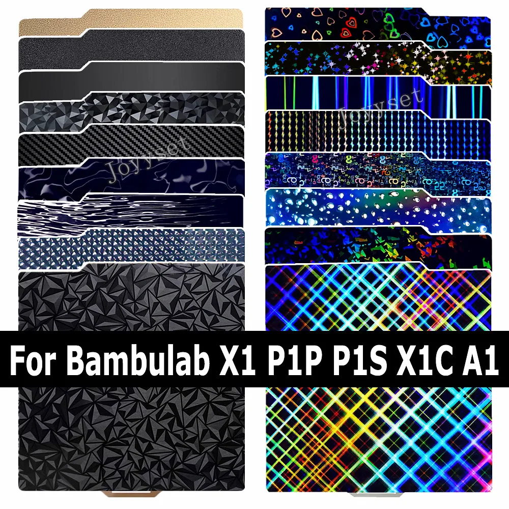Для bambu lab x1 карбоновая конструкция