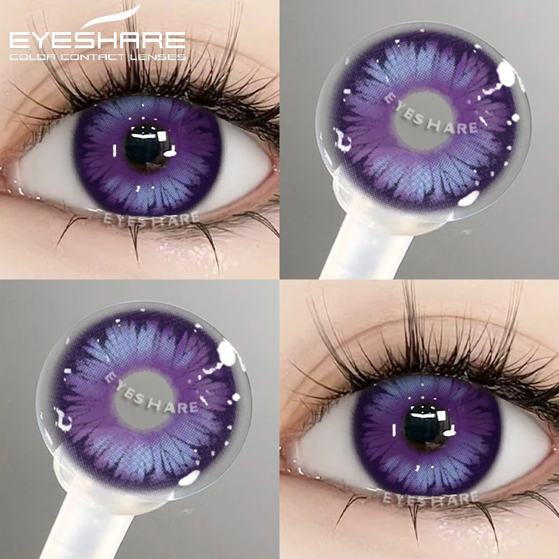 Eyeshare 1 пара фиолетовых линз