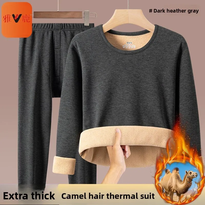 Высококачественный термобелье из верблюжьего пуха