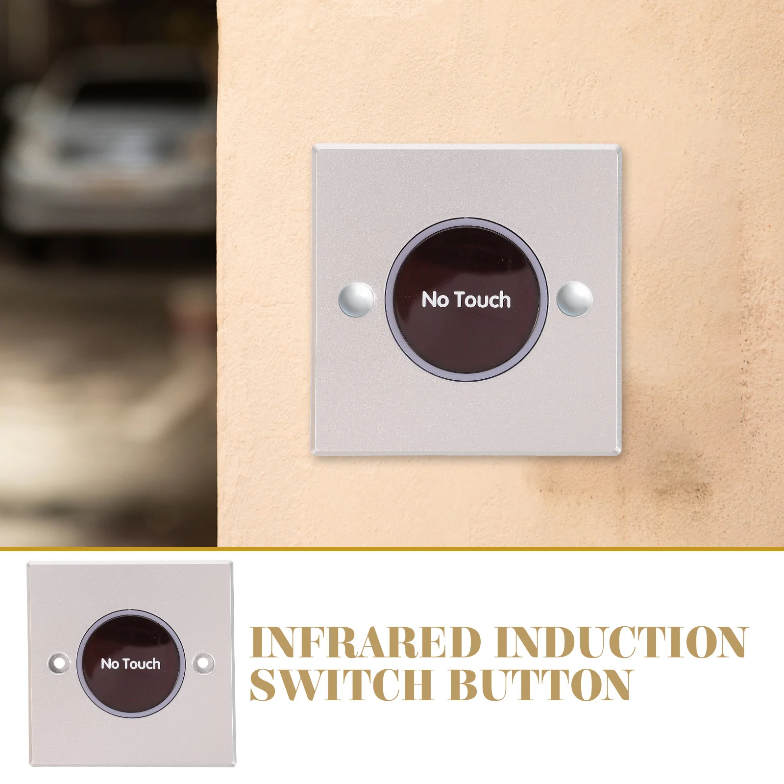 Инфракрасный датчик