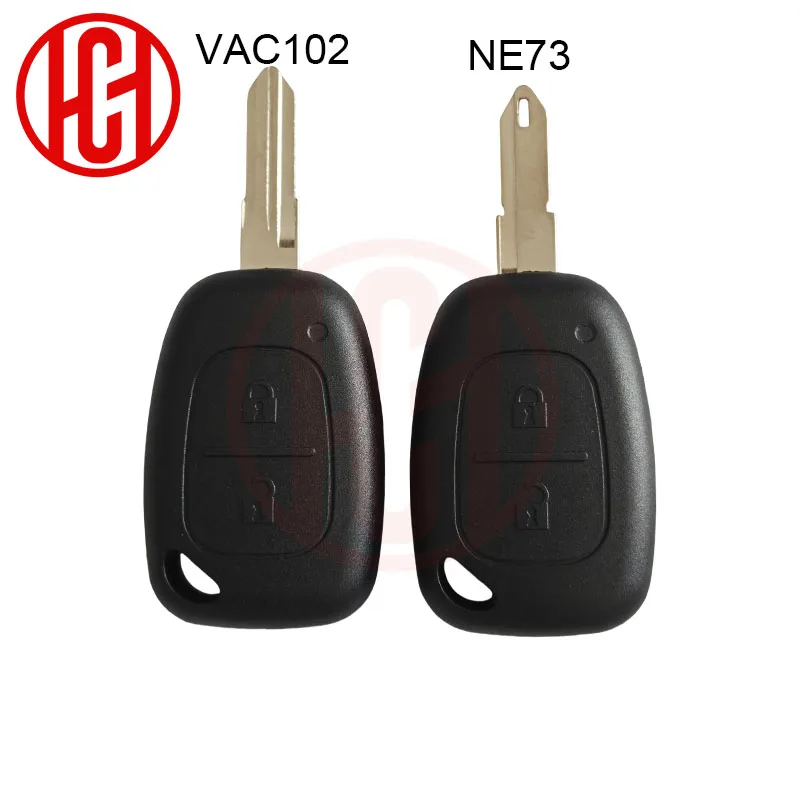 2-кнопочный чехол для дистанционного - Фотография_2