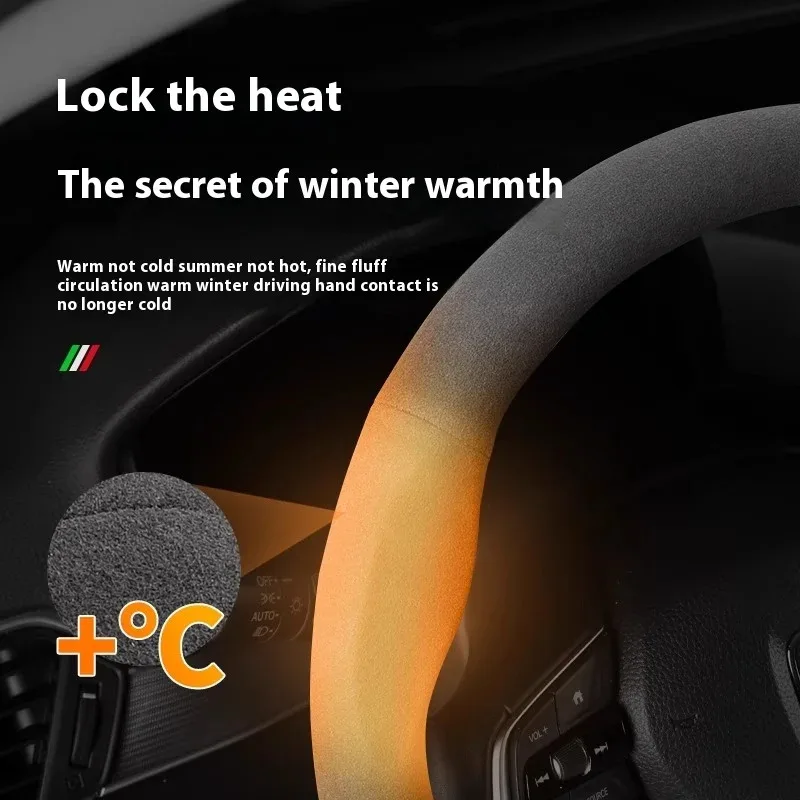 Чехол на руль автомобиля nissan - Фотография_2