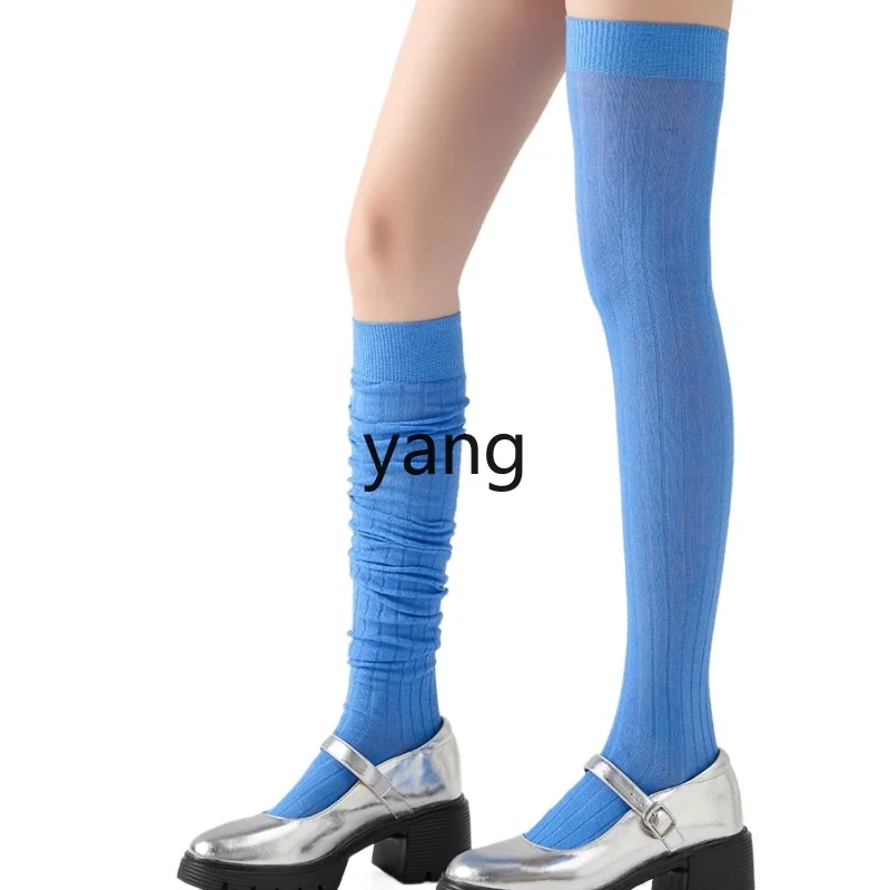Yjq синие дофаминовые чулки женские