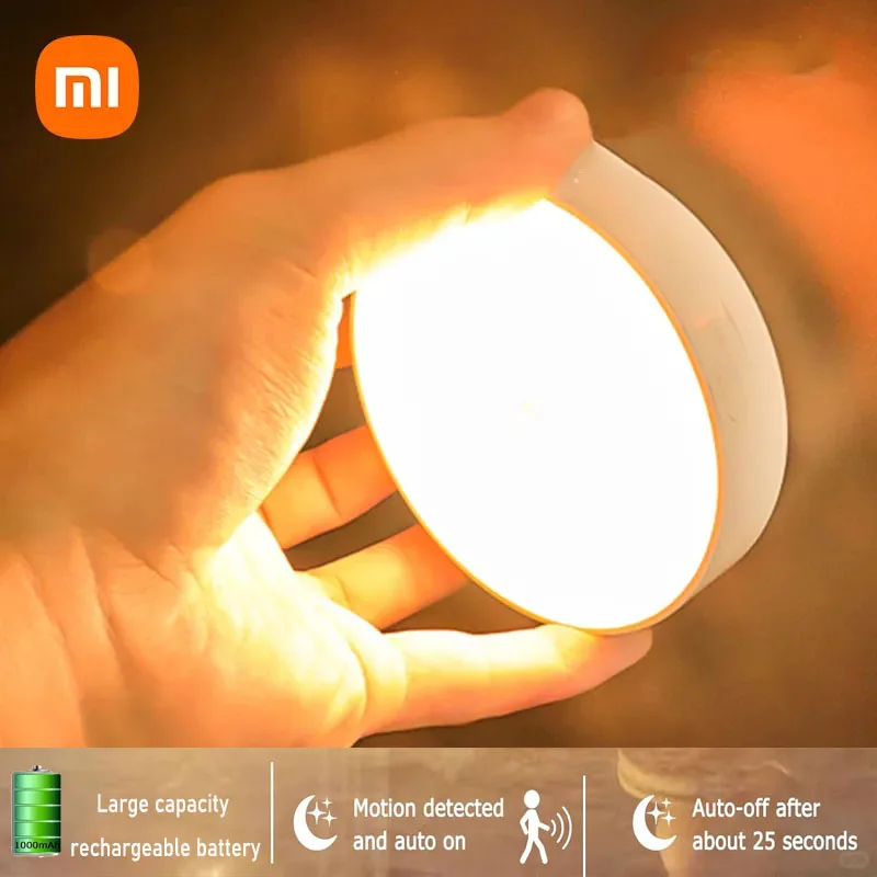 Ночник xiaomi с датчиком движения