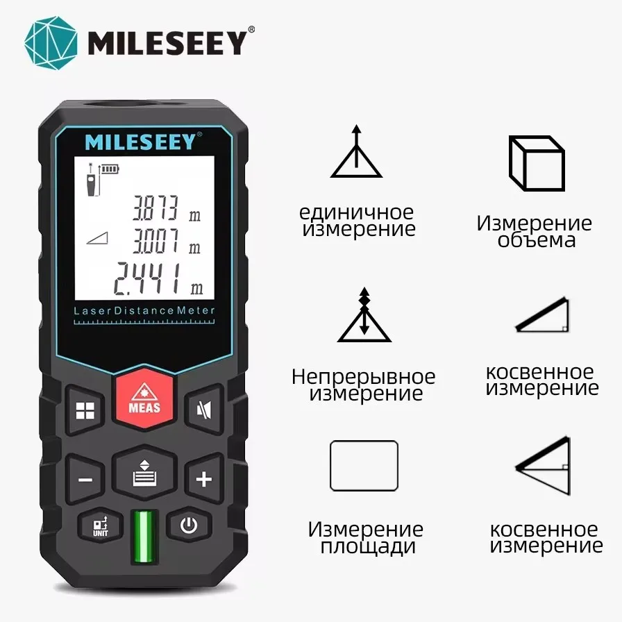 Лазерный дальномер mileseey x5