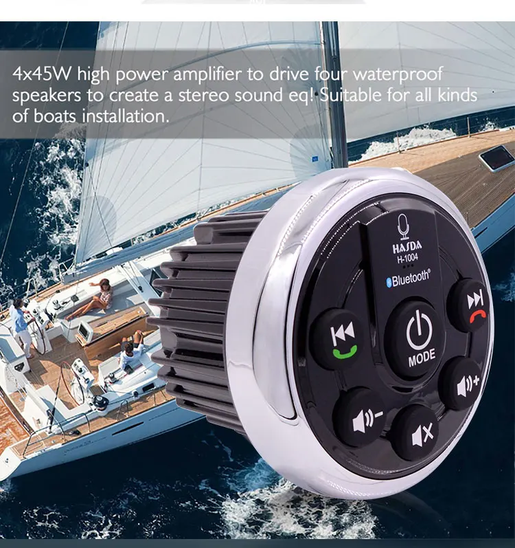 H-1004 bluetooth audio control - Фотография_5