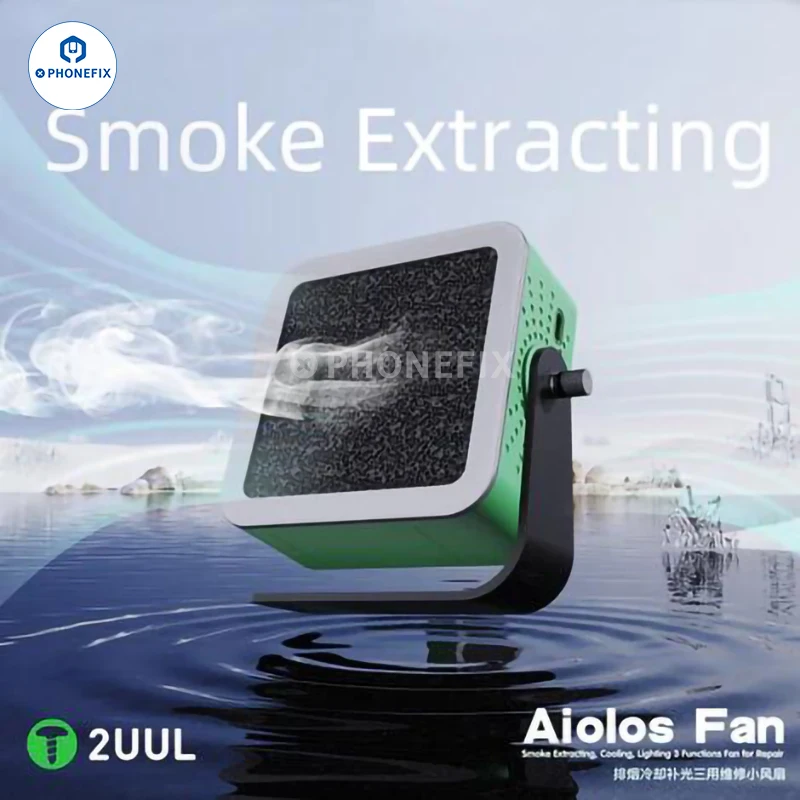 2uul aiolos портативный вентилятор