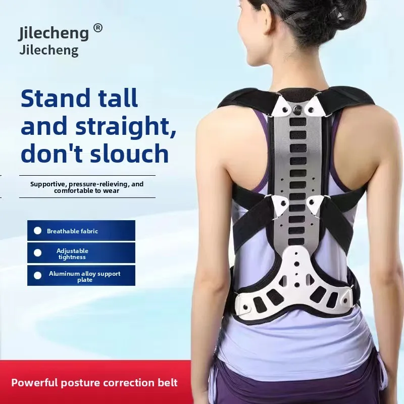 Корректор осанки позвоночника для - Фотография_4