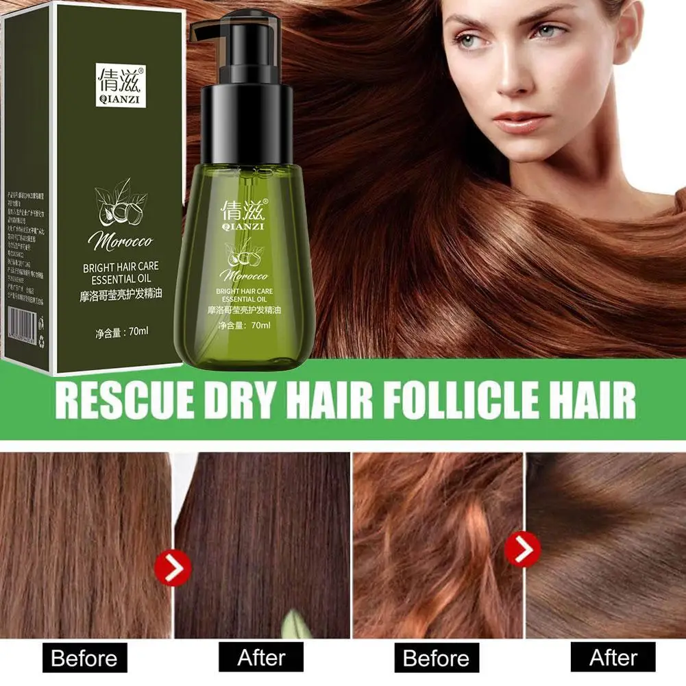 Коллагеновое масло для ухода за волосами - Фотография_3