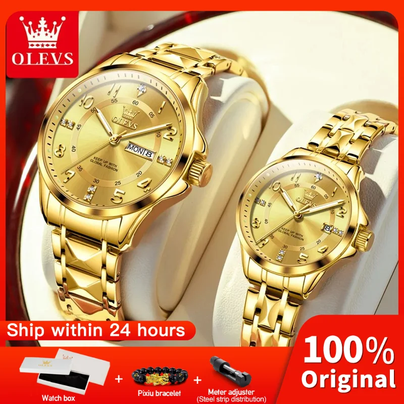 Olevs 2910, часы для пар