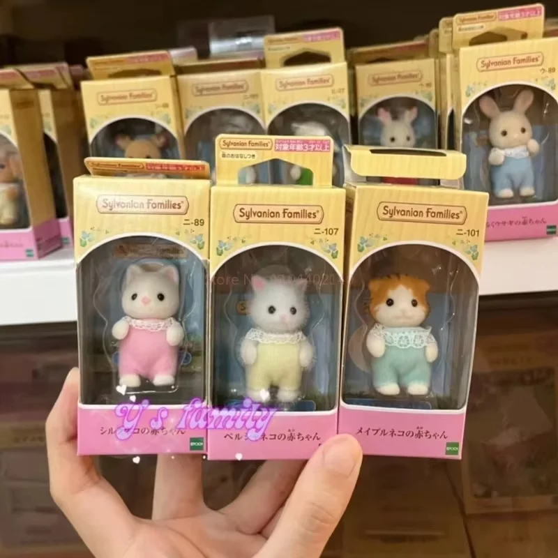 В наличии оригинальная фигурка sylvanian families