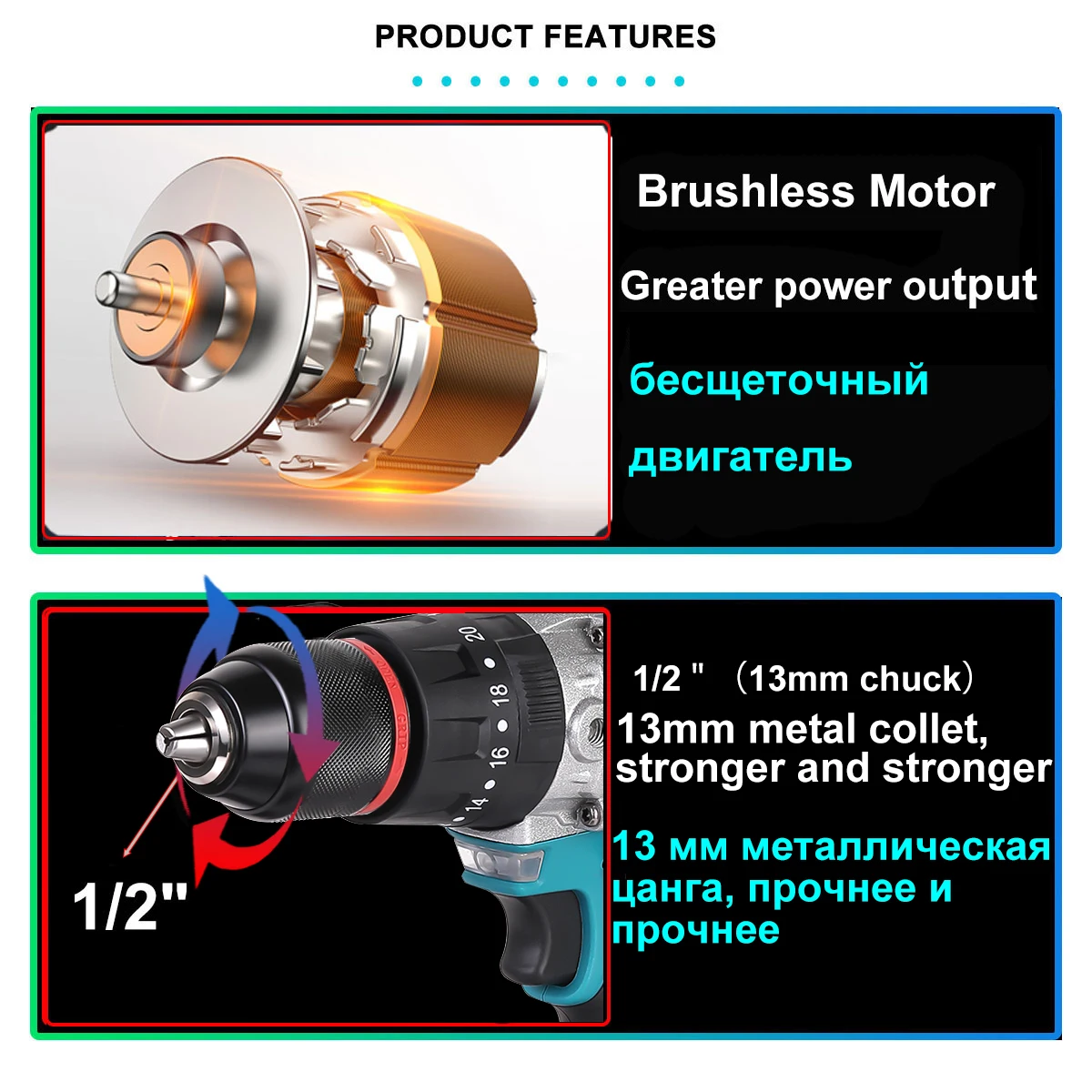 21v шуруповерт бесщеточный 120n - Фотография_4