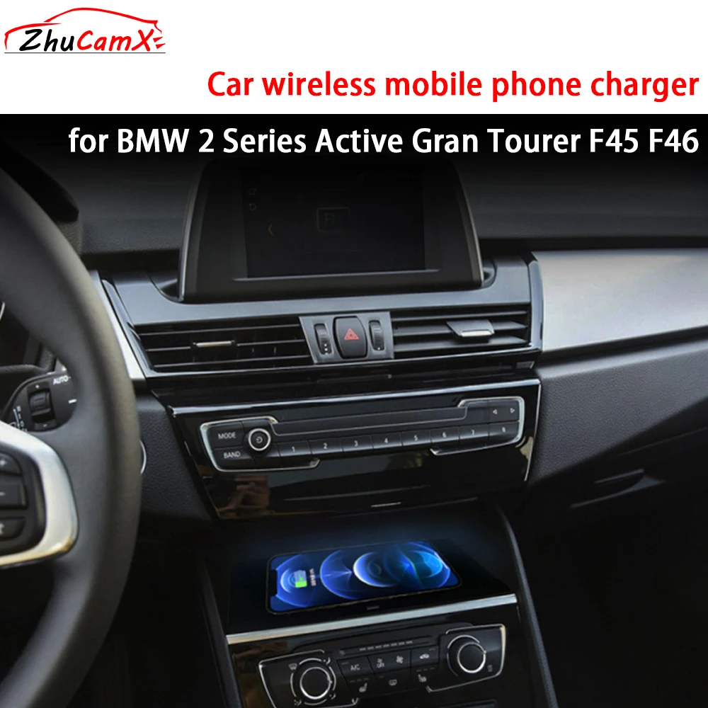 Для bmw 2 серии active gran tourer