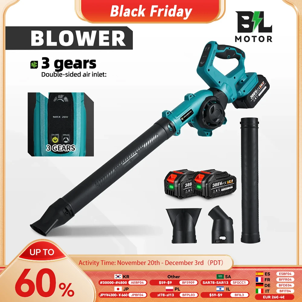 Беспроводной электрический воздуходувка newbeny