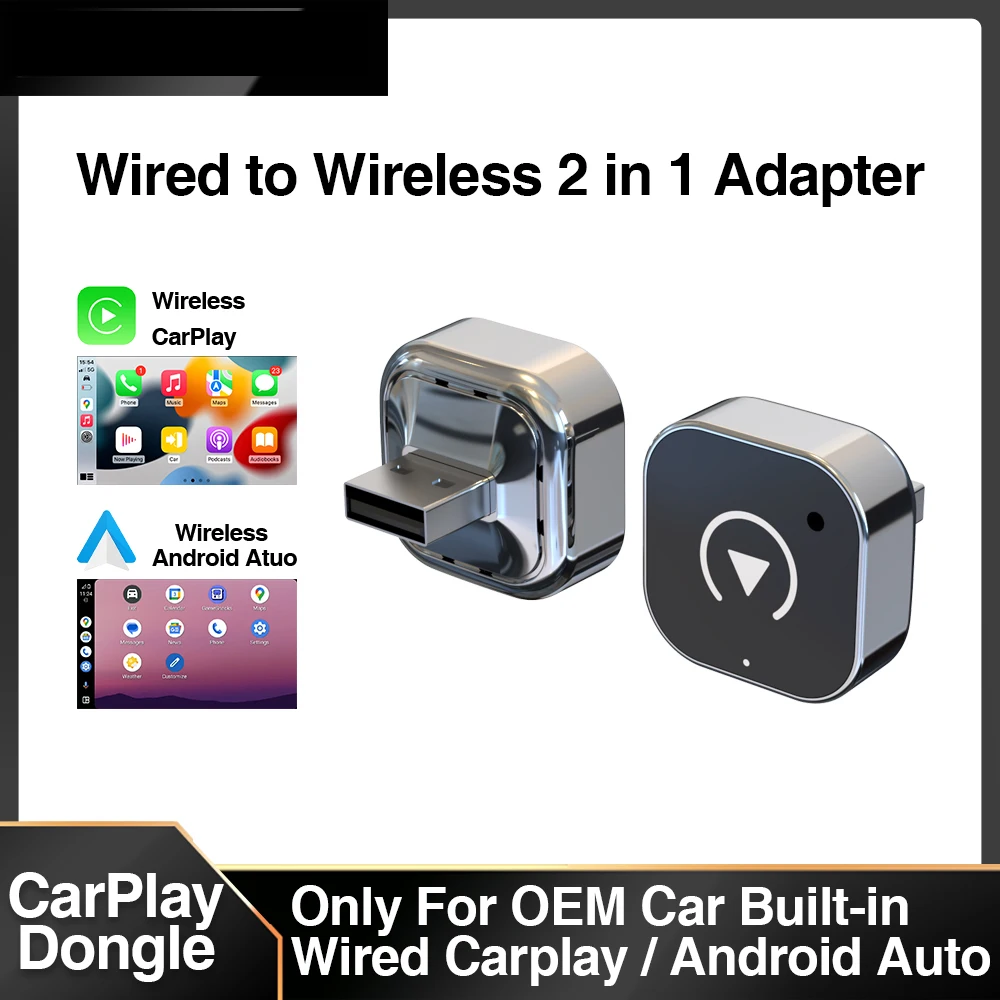Новый беспроводной адаптер carplay