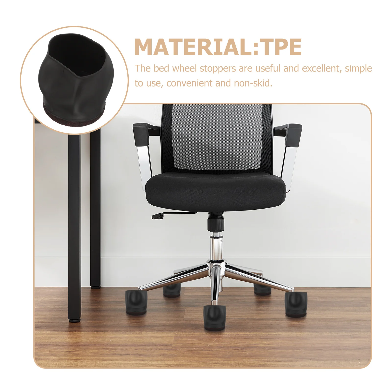 Стопор на колесо стула - Фотография_5