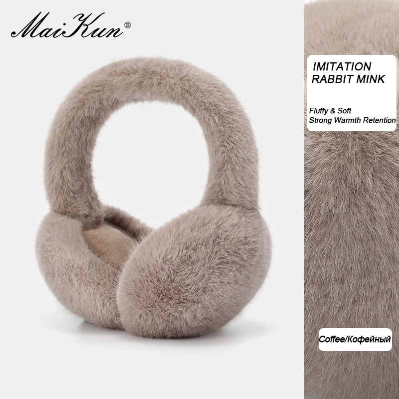 Новые термонаушники maikun - Фотография_5