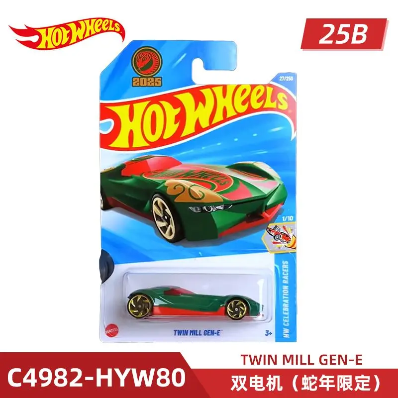 Hot wheels mainline series worldwide - Фотография_6