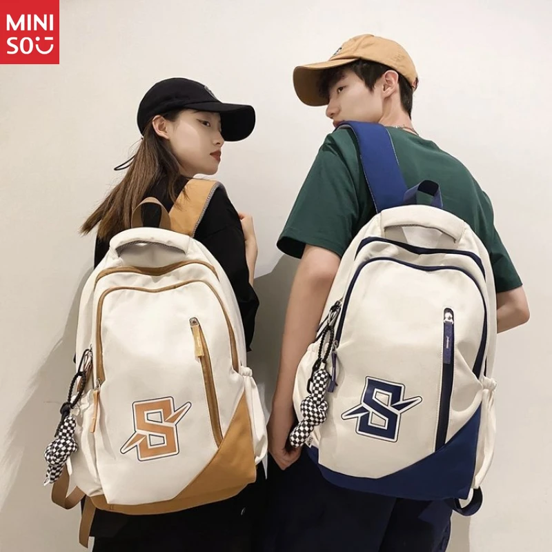 Эстетический рюкзак miniso instagram |   школьная сумка color block
