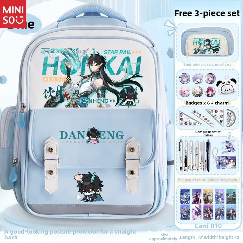 Рюкзак miniso honkai star rail - Фотография_3
