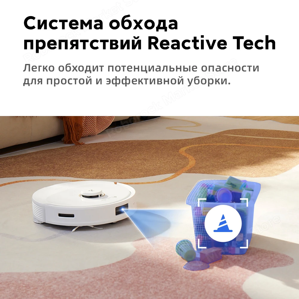 Max pro робот-пылесос - Фотография_3
